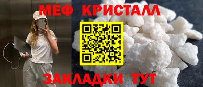 МДПВ Комсомольск-на-Амуре