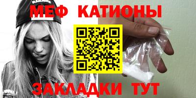МДПВ Комсомольск-на-Амуре