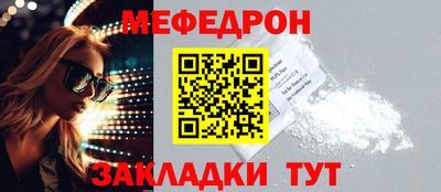 мдма Коммунар