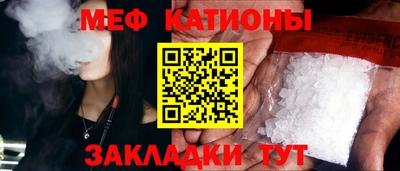 гашик Конаково