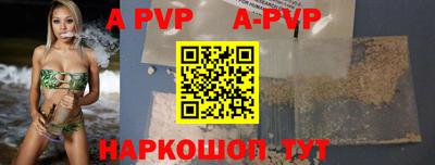 МДПВ Комсомольск-на-Амуре