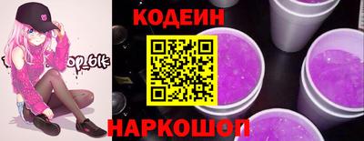 гашик Конаково