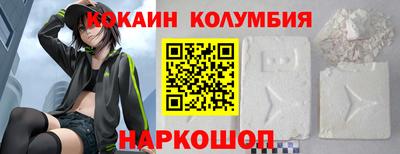 гашик Конаково