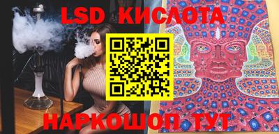 МДПВ Комсомольск-на-Амуре