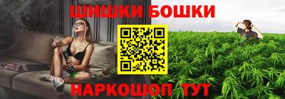 гашик Конаково