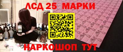 МДПВ Комсомольск-на-Амуре