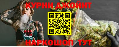 гашик Конаково