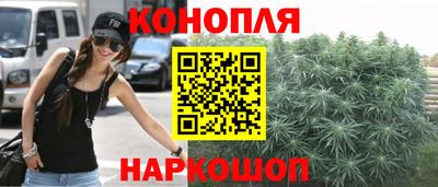 мдма Коммунар