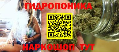 МДПВ Комсомольск-на-Амуре