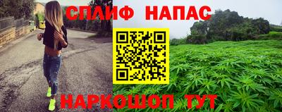 гашик Конаково