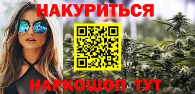 гашик Конаково