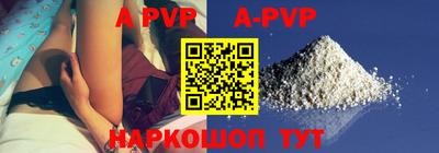 МДПВ Комсомольск-на-Амуре