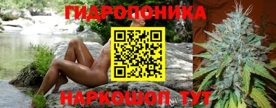 мдма Коммунар