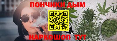 гашик Конаково