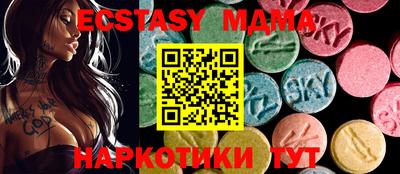 МДПВ Комсомольск-на-Амуре