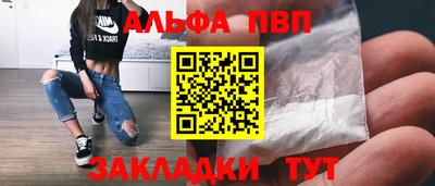 мдма Коммунар