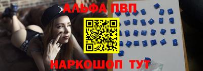 мдма Коммунар