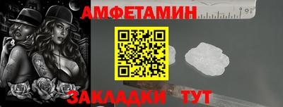 МДПВ Комсомольск-на-Амуре