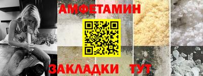 гашик Конаково