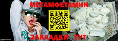 МДПВ Комсомольск-на-Амуре