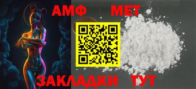 гашик Конаково