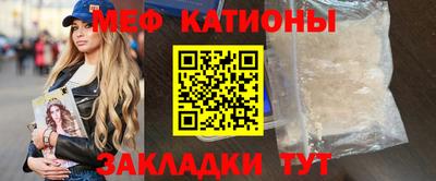 мдма Коммунар