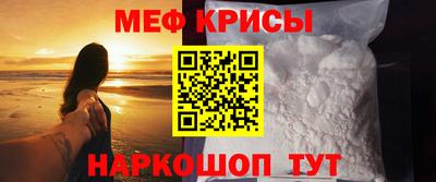 мдма Коммунар