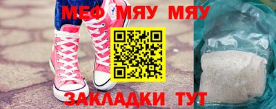 МДПВ Комсомольск-на-Амуре