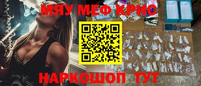 МДПВ Комсомольск-на-Амуре