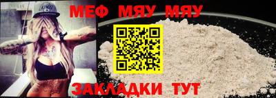 мдма Коммунар
