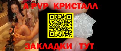 МДПВ Комсомольск-на-Амуре