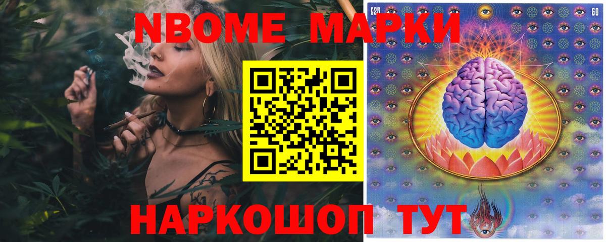 Лсд 25 экстази кислота  Вход с VPN  Великие Луки  ЛСД экстази кислота 